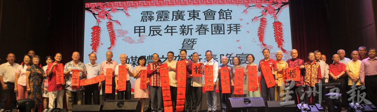 赖冠福:媒体报道中立实事求是 当政府人民桥梁