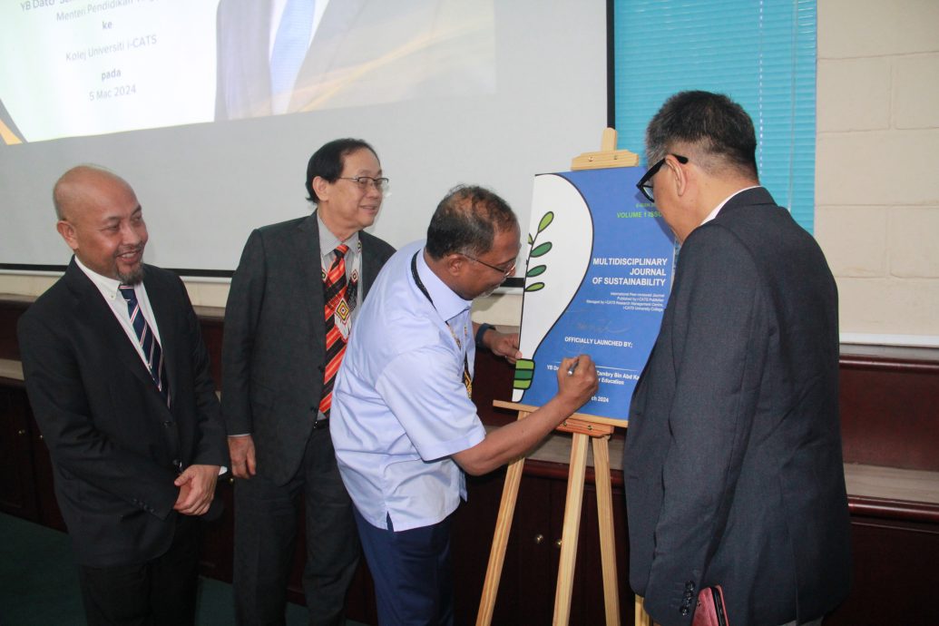 赞比里制定未来5年有关教育政策