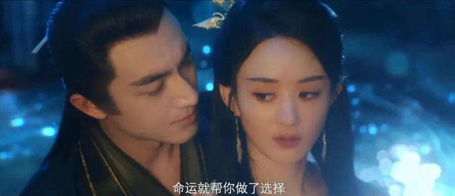 赵丽颖用配音被酸爆 妆容显老遭吐槽中年古偶