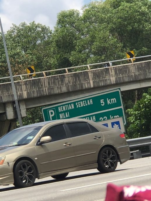 车祸惨剧!女婴抛出车外惨死 家属寻行车记录画面当证据