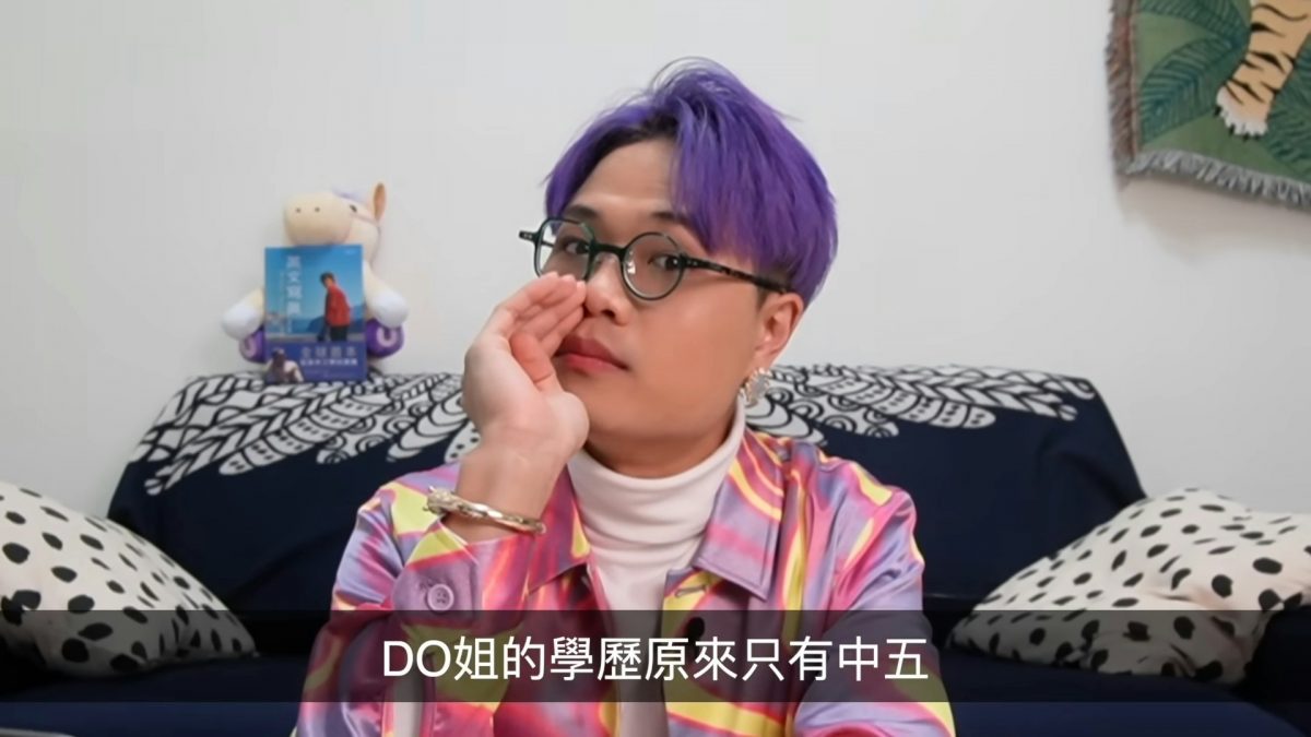 郑裕玲英语访问提摩西 发音用字被网红狂嘲