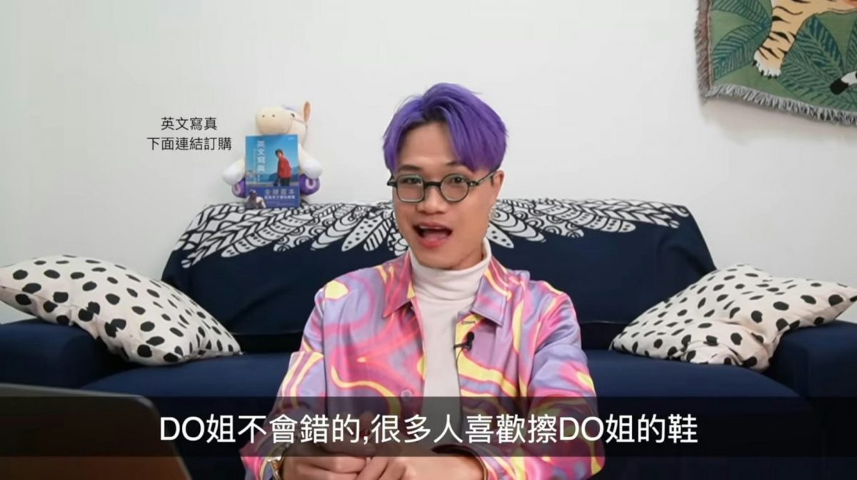 郑裕玲英语访问提摩西 发音用字被网红狂嘲