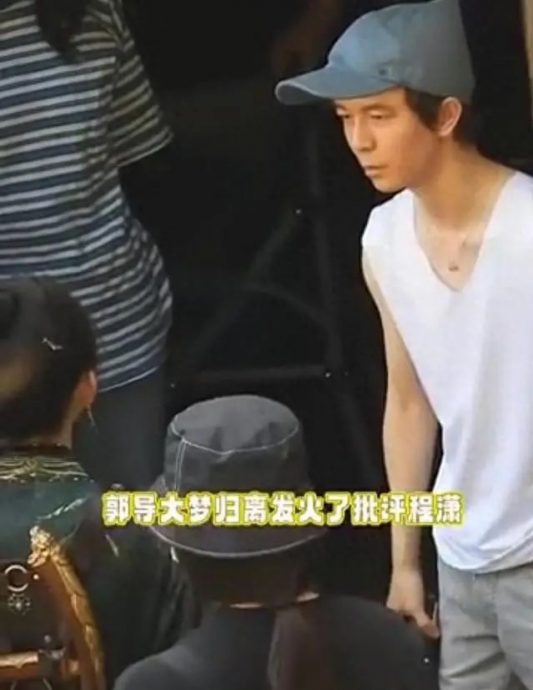 郭敬明片场飙骂程潇 “吃不了苦回去做爱豆”