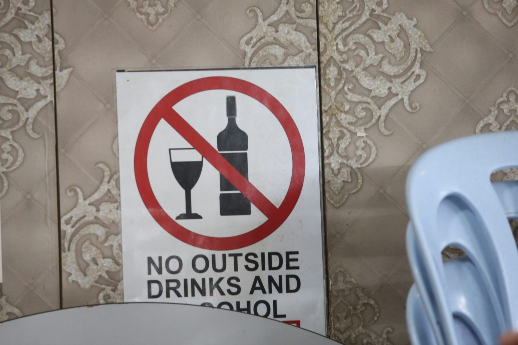 都会全视角 | 外食，该点饮料吗？ 顾客业者观点大不同