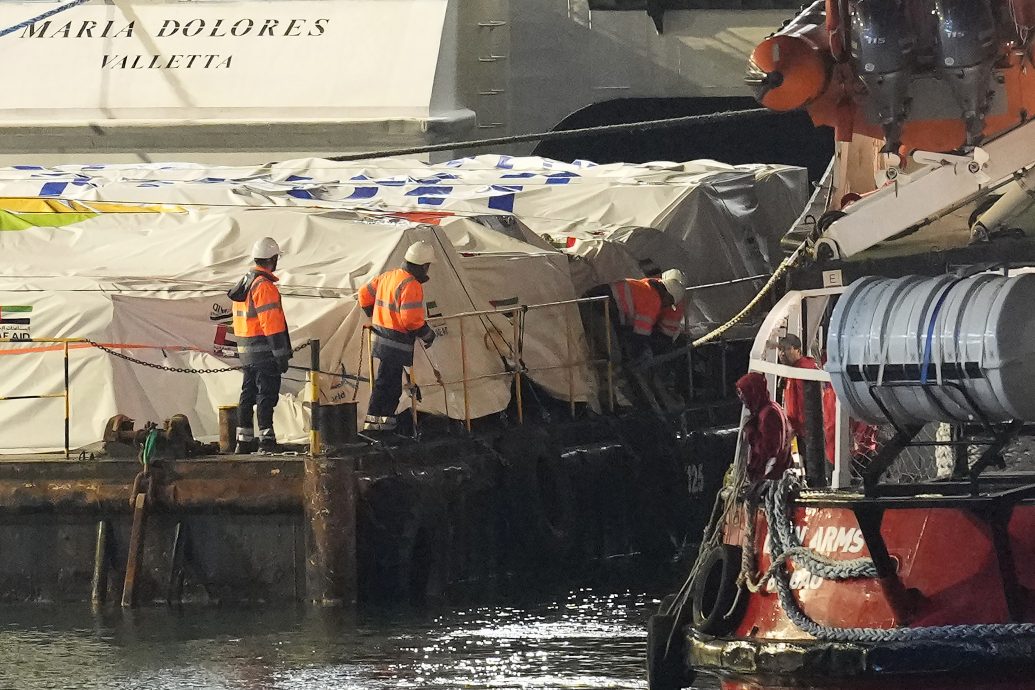 配头  Israel Palestinians