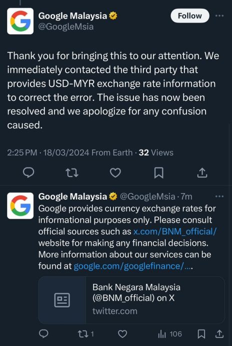 错报马币兑美元汇率 大马谷歌道歉