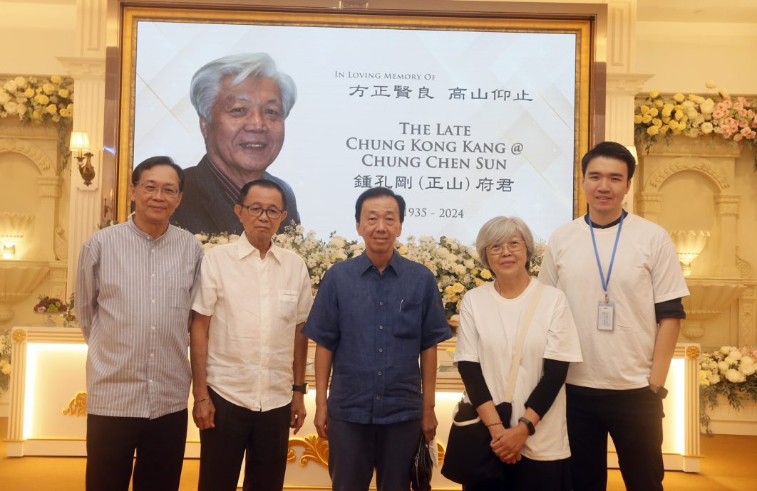 锺正山治丧:锺瑜