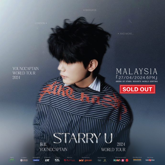 队长Young Captain大马站开票 4小时售罄