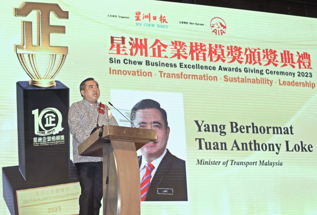 陆兆福:《星洲企业楷模奖》成为中小型企业认可和信赖象征