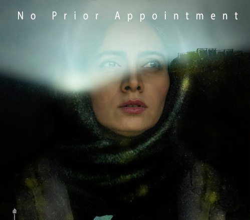 陈伟光／伊朗电影节因人性与生活而动人