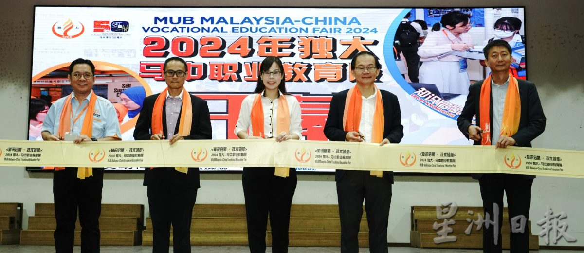 陈正锦：独大将在近期内拜访马来西亚技师局