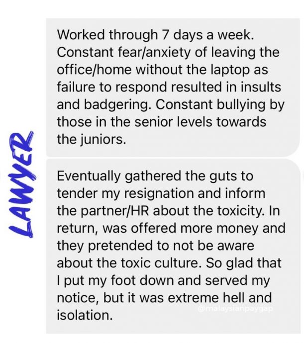 随时待命常遭辱骂失尊严 女子称被公司有毒文化“逼走”