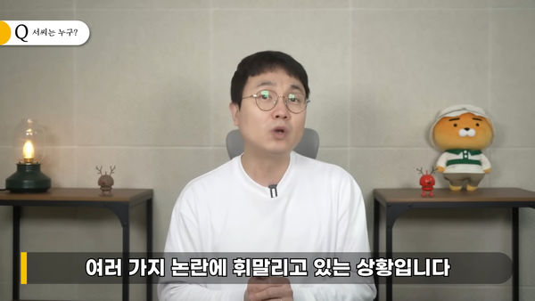 雅凛轻生送医扯出案外案 男友疑用她名义诈骗粉丝