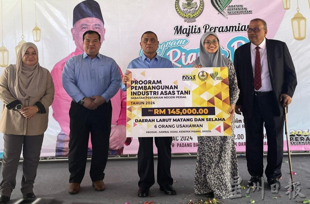 霹农业局去年农基产品 总销量达6552万令吉