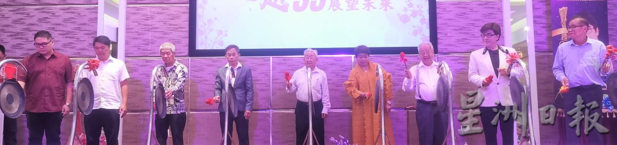 霹华都牙也乐善社功德堂 继续扶贫济弱