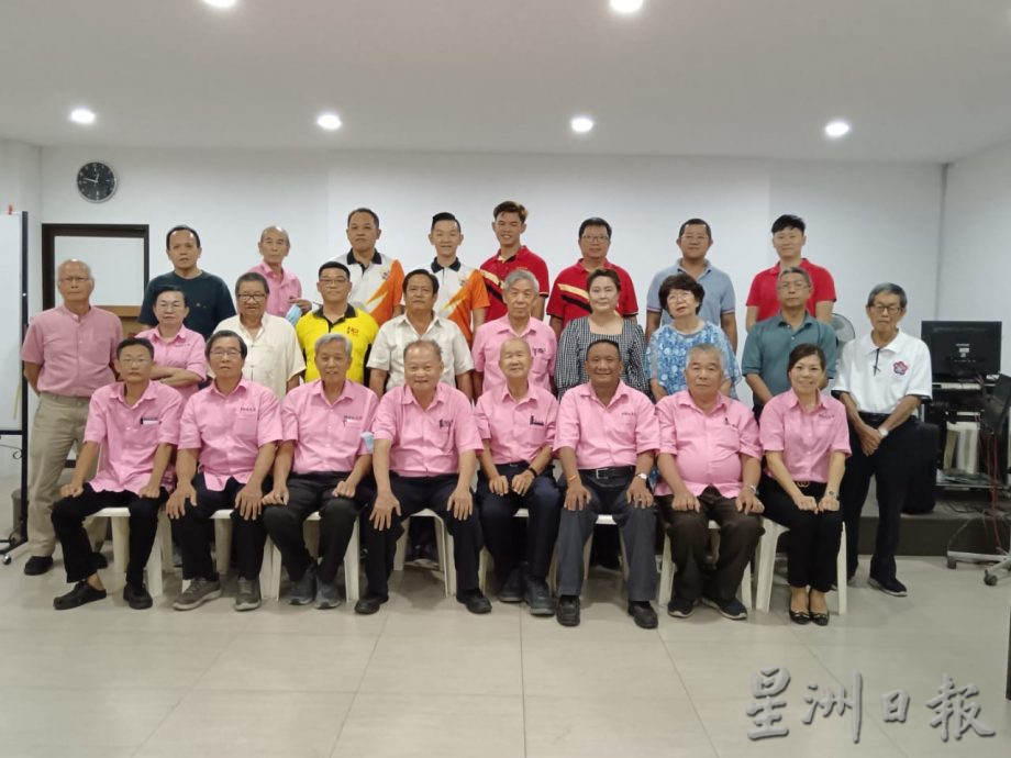 霹雳校友联会员代表大会暨改选新届理事会