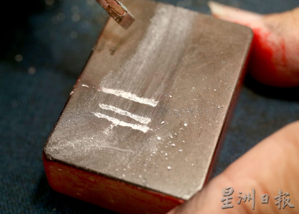 霹:20日见报/封底主文/它的诞生|篆刻集文字笔墨雕刻于方寸的艺术 方寸之间 气象万千