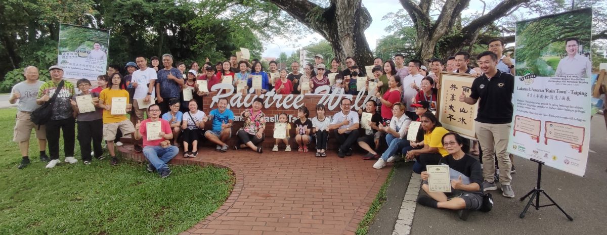 霹:/太平150周年纪念公园 敲定建在二皇山麓百年喷水池处