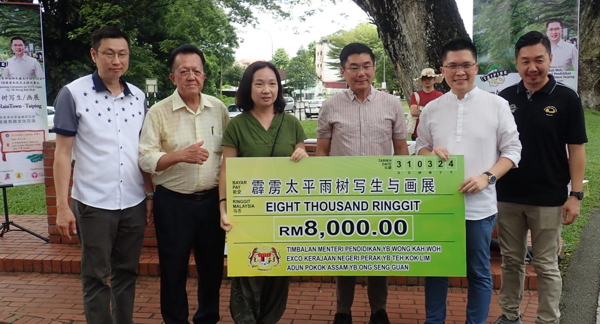 霹:/太平150周年纪念公园 敲定建在二皇山麓百年喷水池处