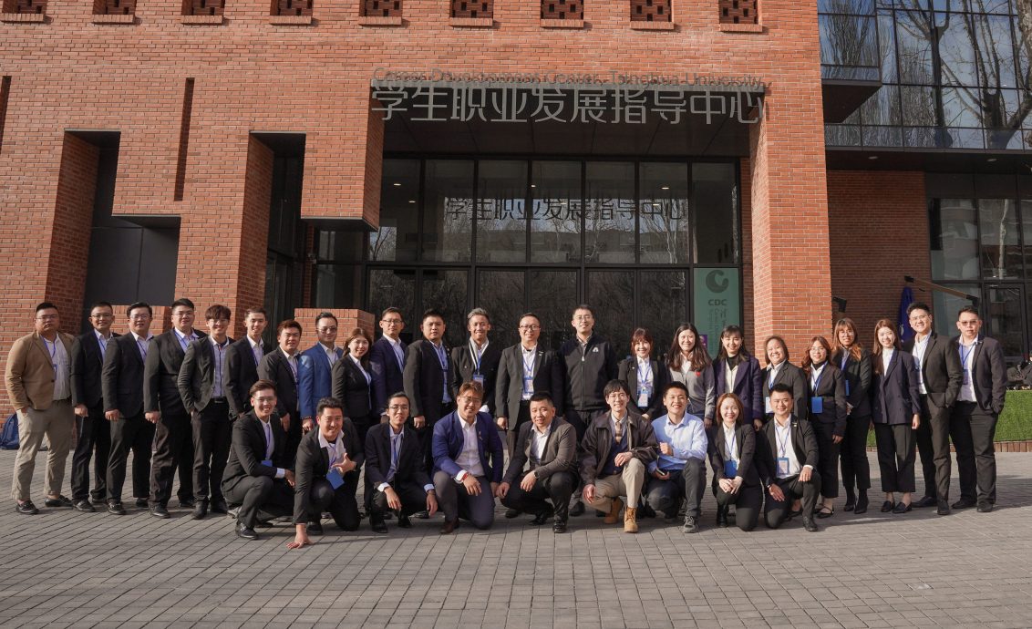 青运赴北京清华交流·考察天津乡村振兴发展