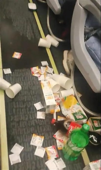 飞行中颠簸90秒 中国国航致歉