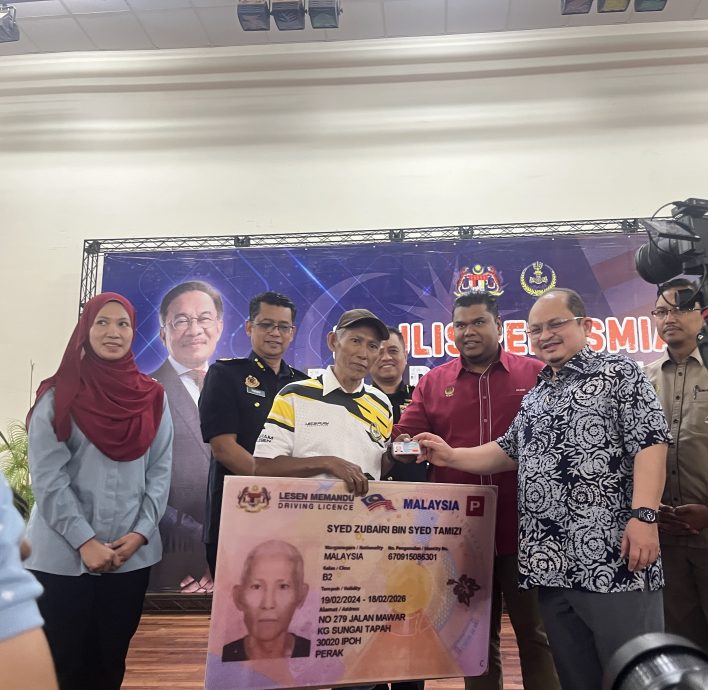 首相政治秘书:设立零工经济委员会(SEGiM)尽快落实