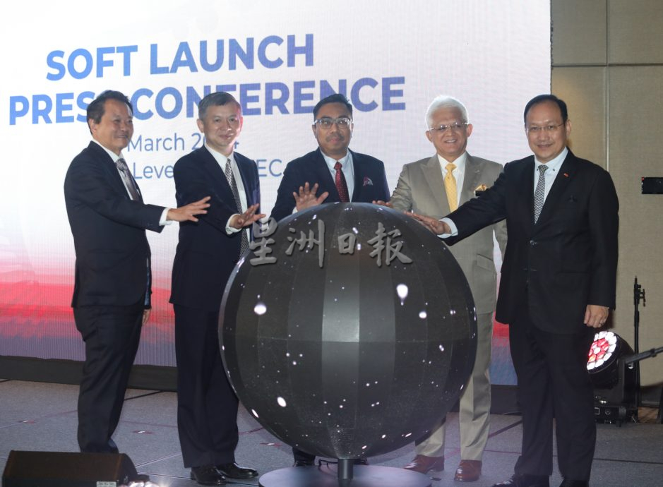 马中峰会推介/郑学方:中国愿与东盟携手建美好家园