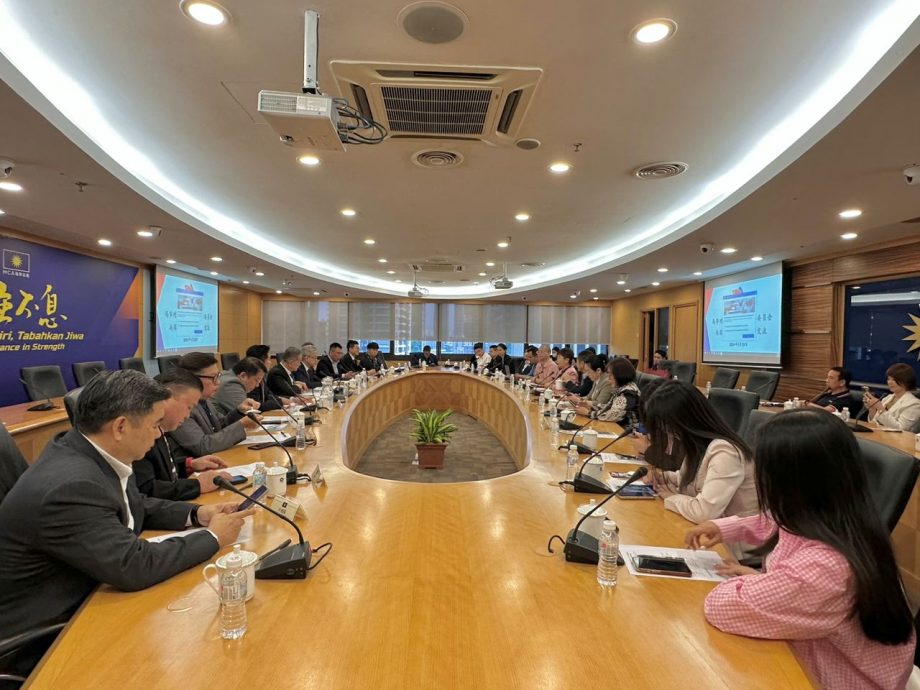 马华副总会长兼对华事务及“一带一路”委员会主席拿督陈德钦文告