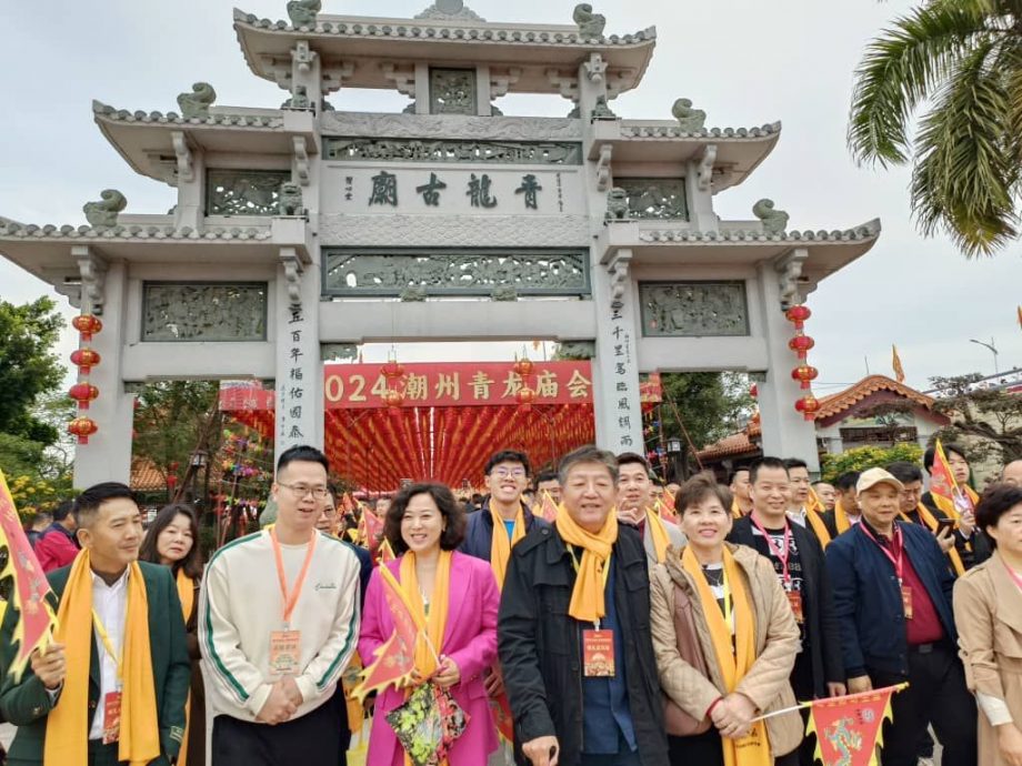 马来西亚潮州工商总会总会长拿督吴源盛受邀出席动土礼