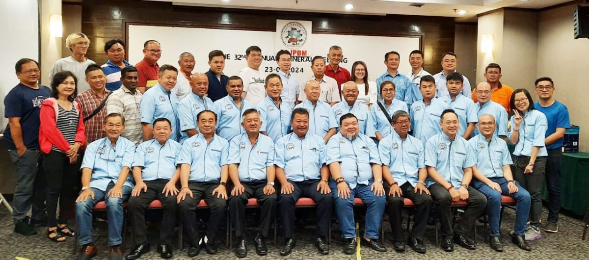 马来西亚重型建筑机械业主公会2024年度第32次会员大会