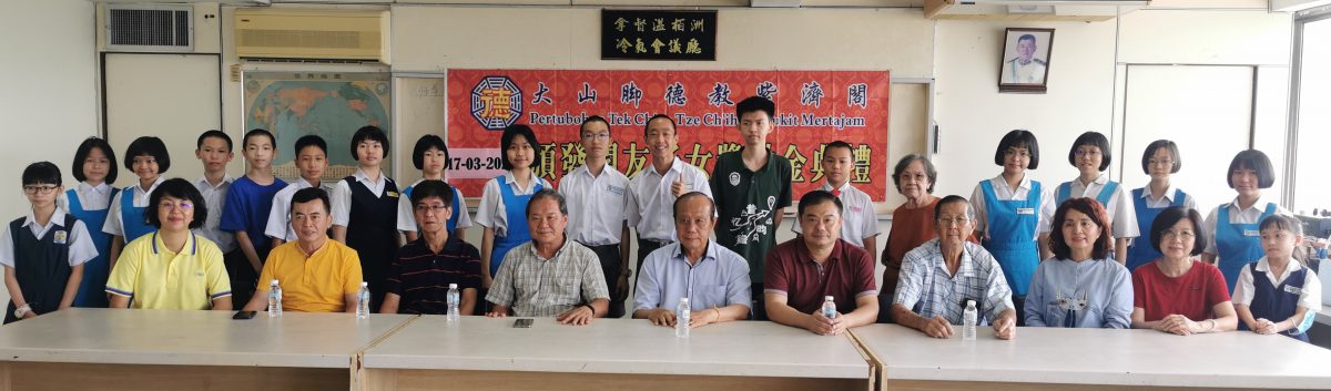 马良发:获奖励金者增加 实体课对成绩有助益