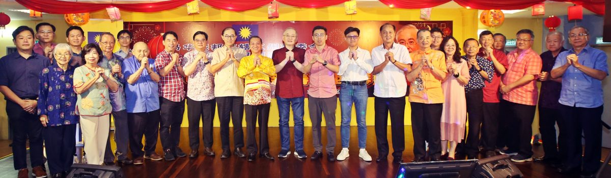 魏家祥：吸纳更多人加入 重整马华从直区开始