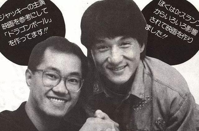 鸟山明曾说没有成龙的醉拳就没有龙珠