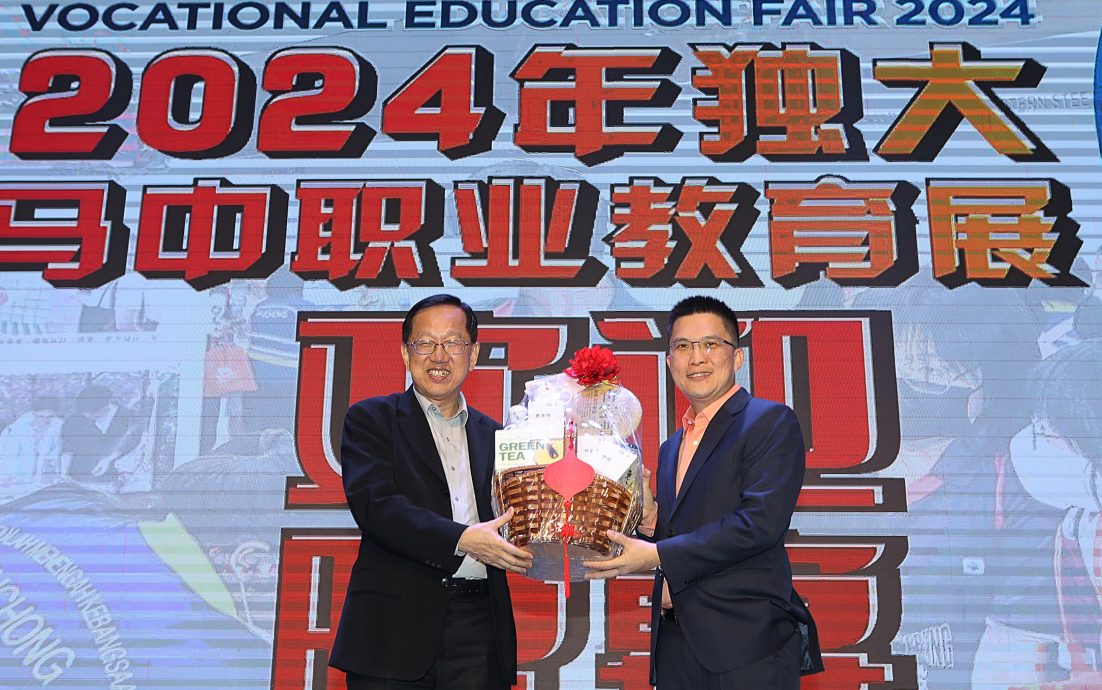 黄家和:独大60年斗争 展现华教捍卫者“有勇有谋”精神