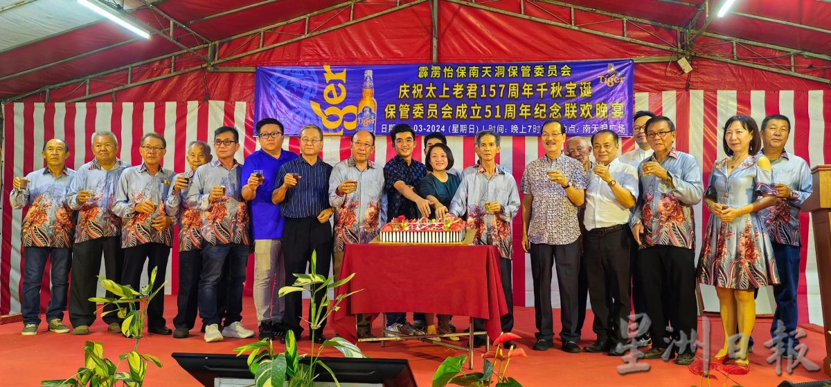 黄彩仪:洞穴庙宇宪报为宗教保留地 聚宝岩泰国佛庙首间展开风险评估检测