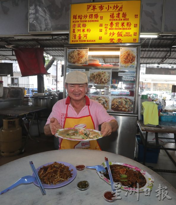 (3月26日刊)柔:【食客指路】:无味精锅气小炒,卧虎藏龙的细致