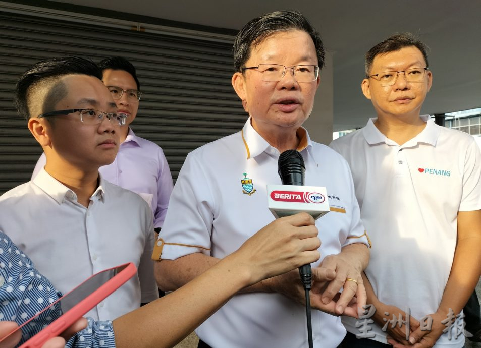 槟海域发现石油与天然气 曹观友:还在等报告