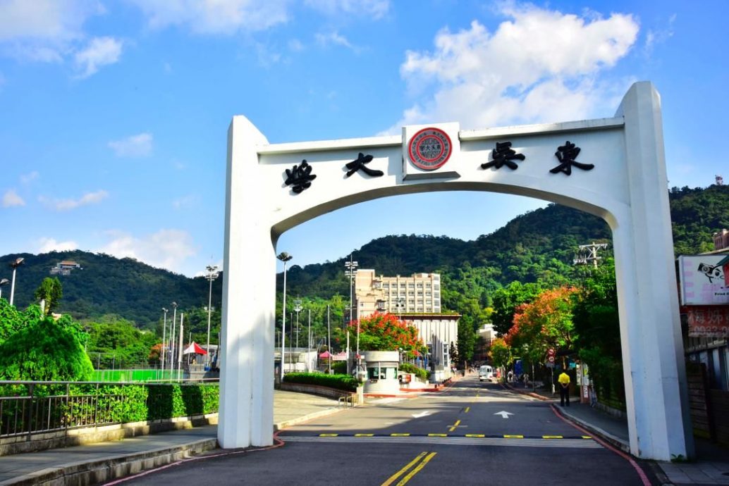 (全国版)詹乾隆:东吴大学拟主动接触独中 或接受校长推荐信就读