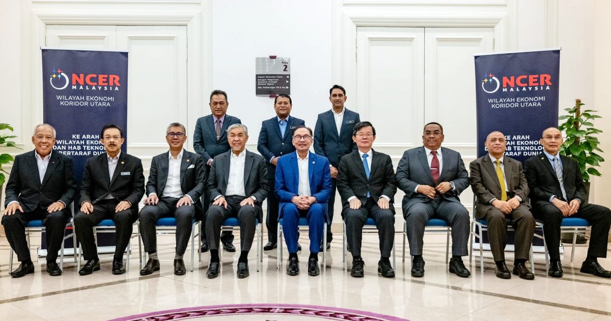 (全国)NCER设目标 至2030年3678亿投资