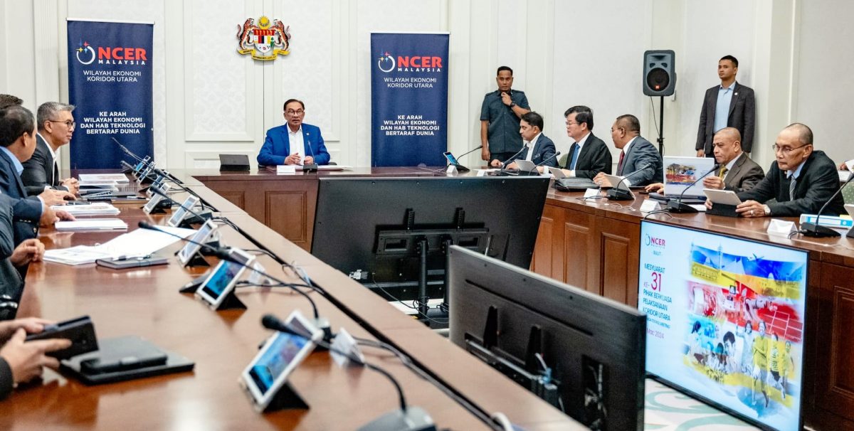 (全国)NCER设目标 至2030年3678亿投资