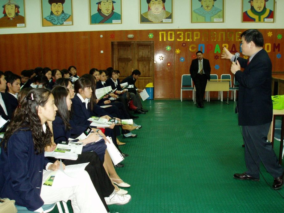 （刊期3月30日）有故事的人：当学生的“光”，指引方向