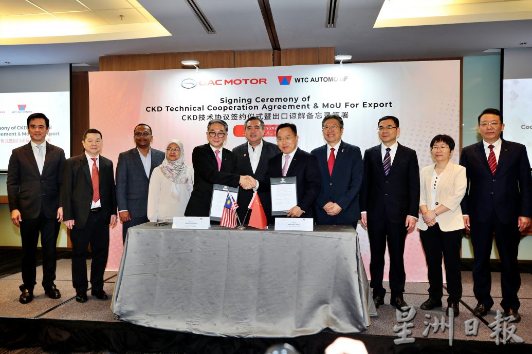 陆兆福:国家基建公司推 Van on demand