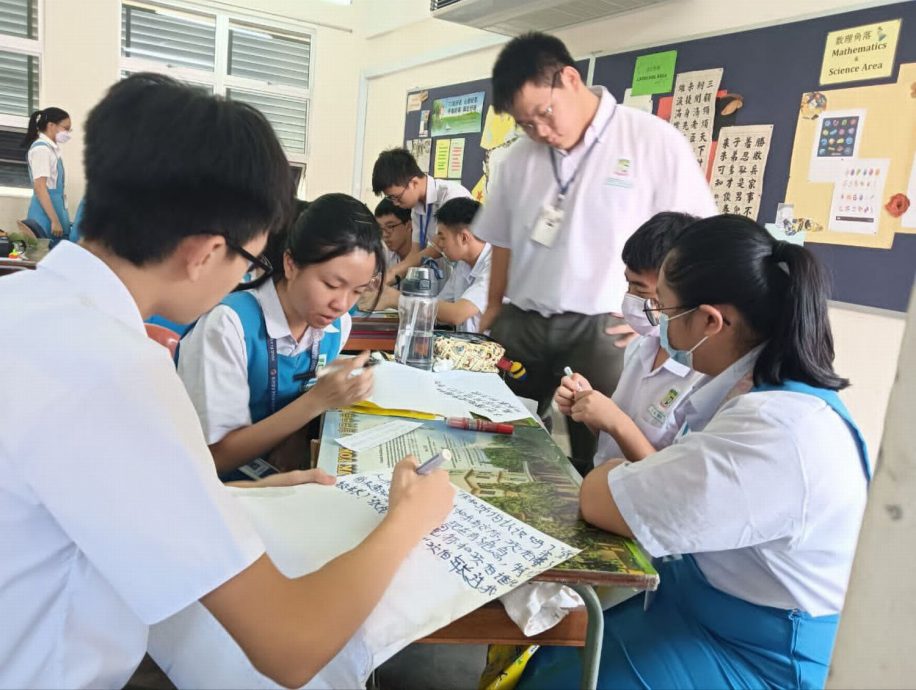 (古城封底主文) 乐活-将华文文学活化,陈淑环不让课堂枯燥