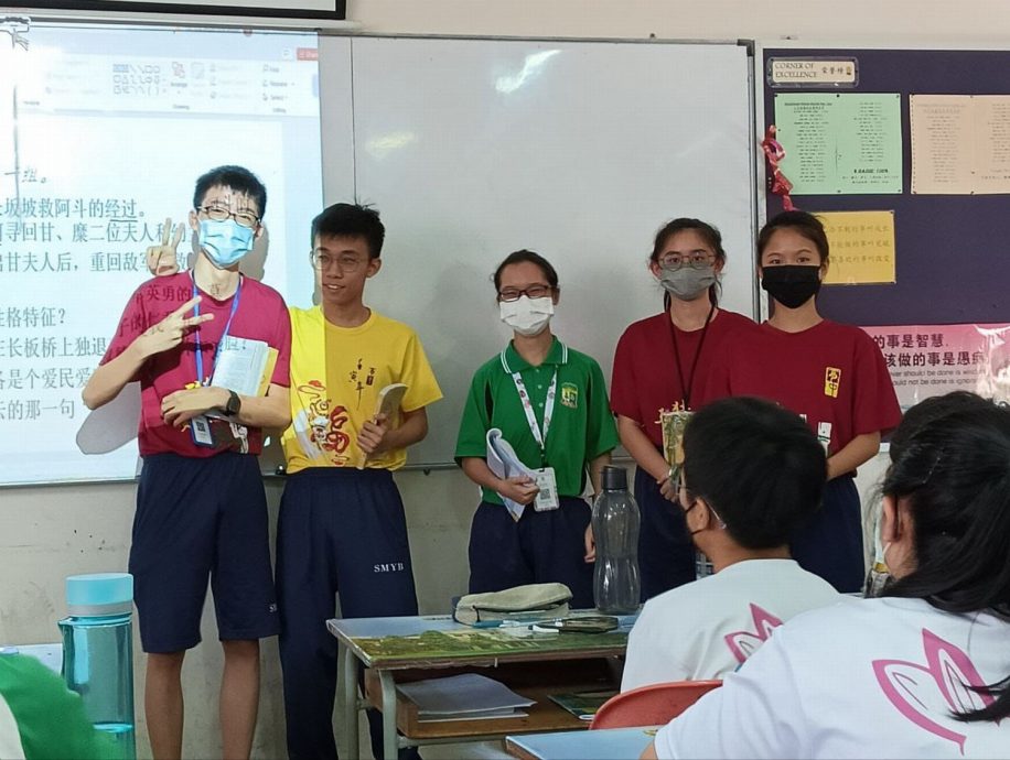 (古城封底主文) 乐活-将华文文学活化,陈淑环不让课堂枯燥