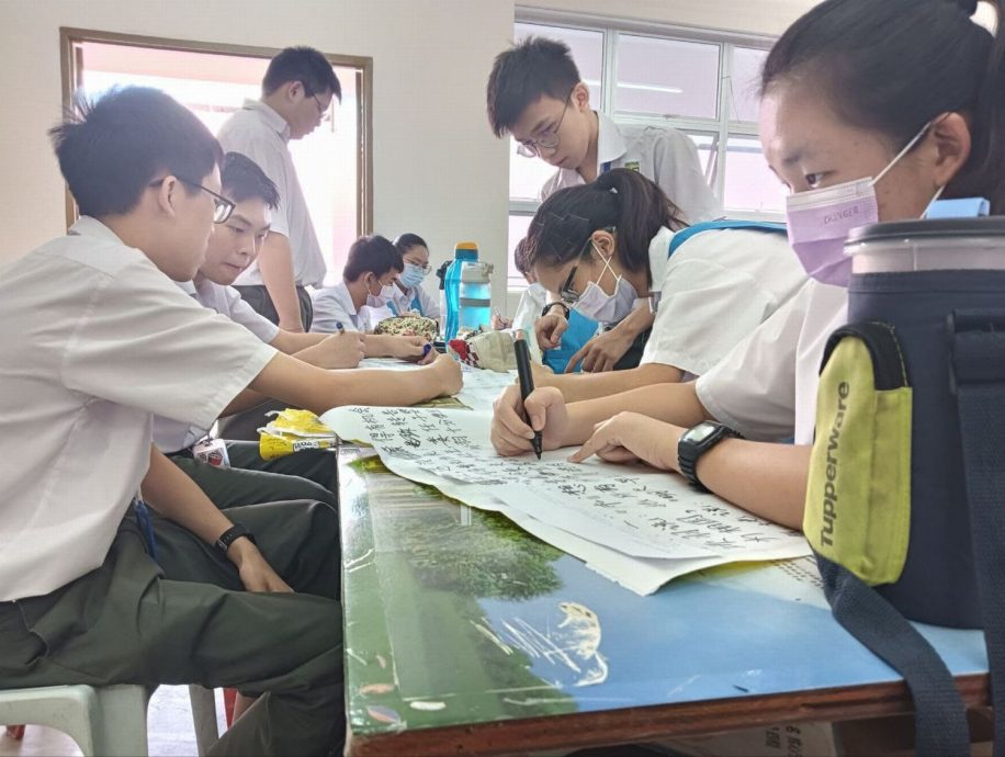 (古城封底主文) 乐活-将华文文学活化,陈淑环不让课堂枯燥