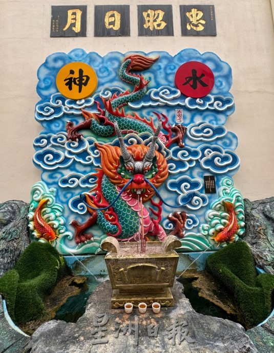 (古城封底主文)《用眼睛去旅游》:古色古香三忠宫