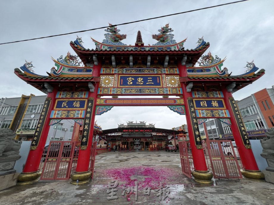 (古城封底主文)《用眼睛去旅游》:古色古香三忠宫