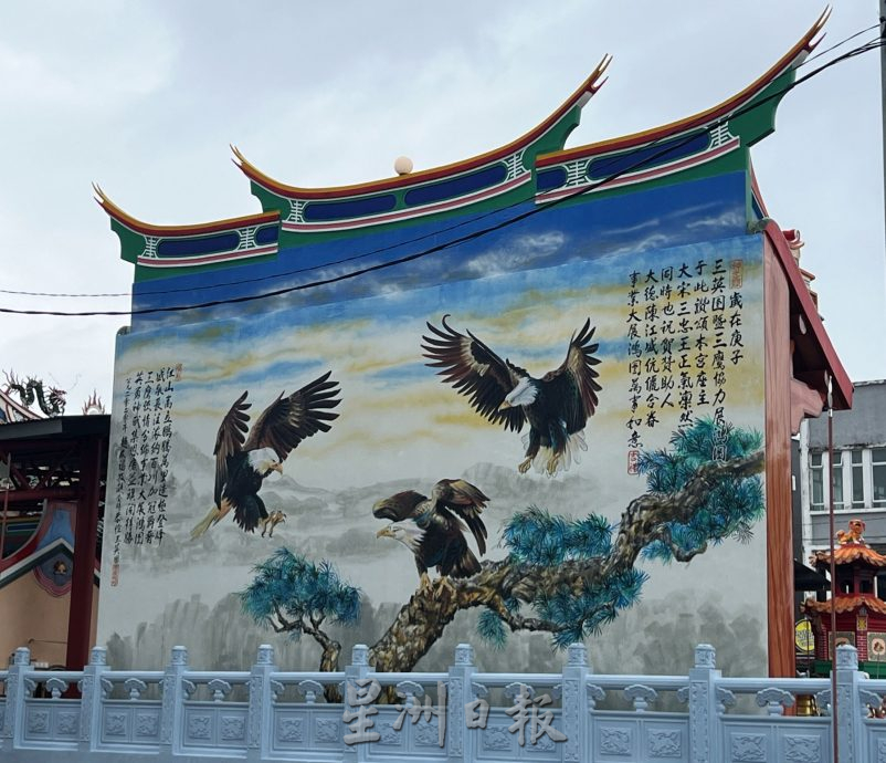 (古城封底主文)《用眼睛去旅游》:古色古香三忠宫