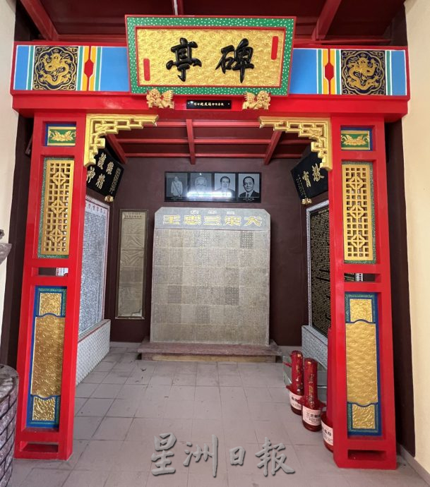 (古城封底主文)《用眼睛去旅游》:古色古香三忠宫