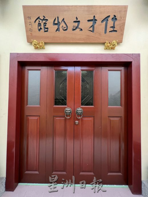 (古城封底主文)《用眼睛去旅游》:古色古香三忠宫